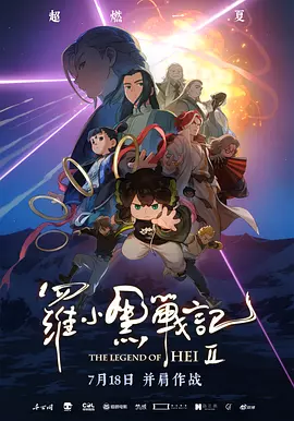 青青色视频